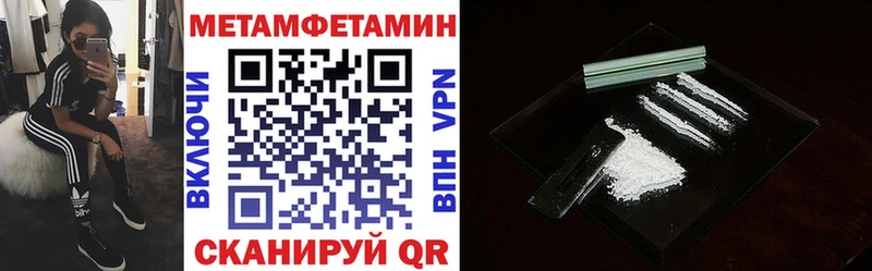 магазин    Лодейное Поле  Amphetamine 98% 