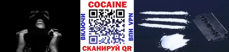 Кокаин Перу kraken зеркало Лодейное Поле сколько стоит
