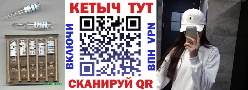 omg рабочий сайт  Лодейное Поле  Кетамин ketamine 