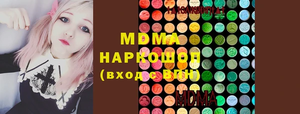 кокс Алексин