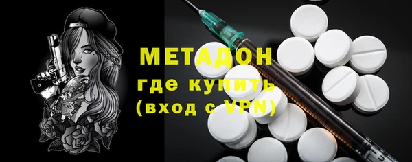 не бодяженный Семилуки