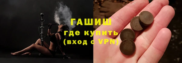 кокс Алексин