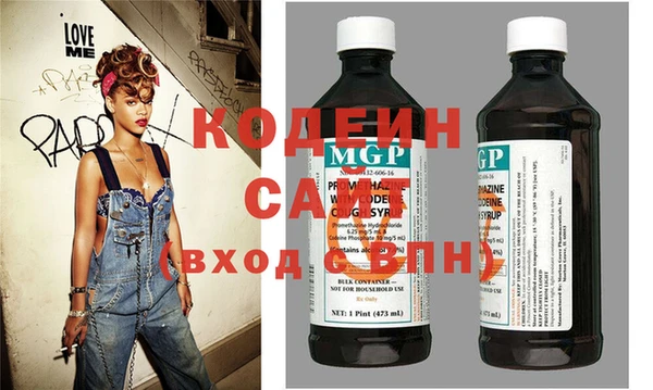 Альфа ПВП Алексеевка