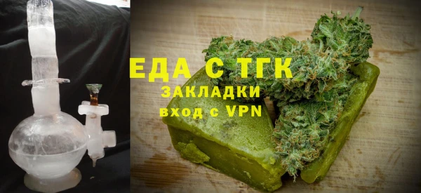 ECSTASY Алзамай
