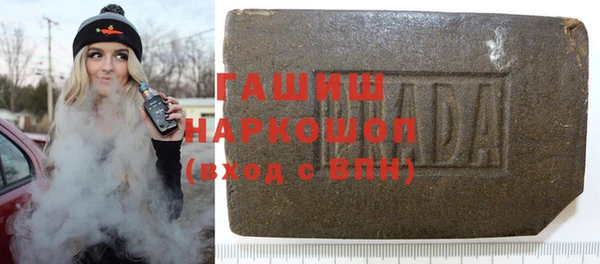 Альфа ПВП Алексеевка