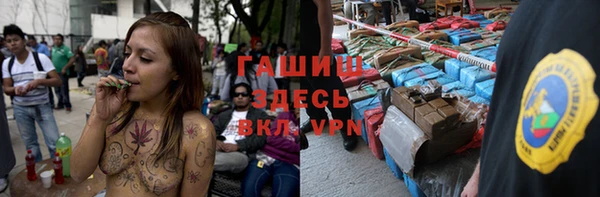Альфа ПВП Алексеевка